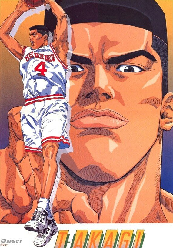 Otaku Gallery  / Anime e Manga / Slam Dunk / Personaggi / Shohoku / Takenori Akagi / akagi (1).jpg